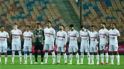 الزمالك ومودرن سبورت يتعادلان سلبيًا في كأس عاصمة مصر