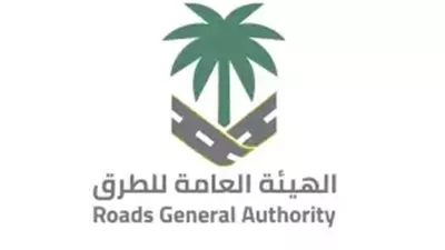 افتتاح جسر وادي بوا بطول 140 مترًا لتعزيز السلامة المرورية على طريق الطائف – الباحة
