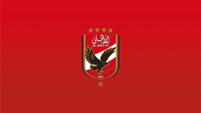 الأهلي ينفي مفاوضاته مع حسام عبد المجيد ويتحضر لملاقاة بيراميدز