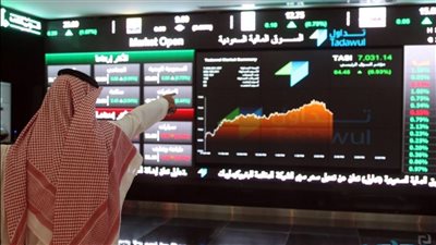 مؤشر الأسهم السعودية يغلق منخفضًا 206.11 نقاط وسط تباين في أداء الشركات