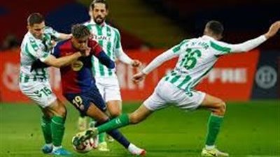 برشلونة ضد ريال بيتيس.. تعادل يحبط طموحات الصدارة ويشعل سباق الليجا
