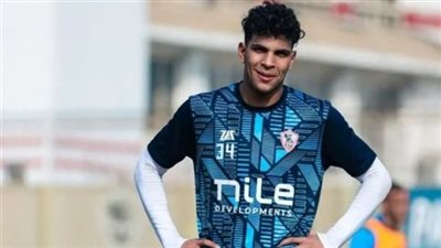 محمد السيد تحت مجهر شركة أوروبية للرحيل عن الزمالك