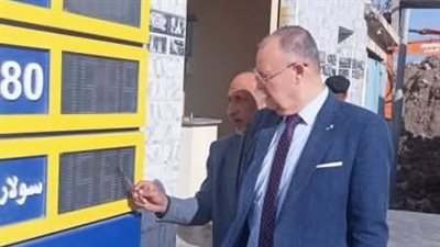 تموين الشرقية يُكثف الرقابة على محطات الوقود لضبط الأسعار بعد تحريك أسعار البنزين