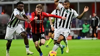 تشكيل أودينيزي المتوقع  ضد ميلان في الدوري الإيطالي اليوم