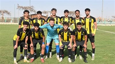فوز المقاولون العرب على بيراميدز بهدف دون رد في دوري الجمهورية للناشئين 