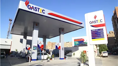 بعد رفع أسعار المحروقات ..غازتك تكشف  لأصحاب السيارات عروض التحويل