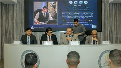 انطلاق فعاليات برنامج 