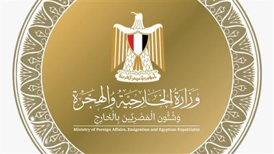 مصر ترحب باستضافة سلطنة عمان لمفاوضات أمريكا وإيران وتثمن دورها الإقليمي البناء