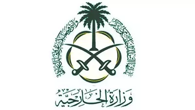 السعودية تدين الهجمات على مخيمي زمزم وأبوشوك وتدعو لوقف فوري للعنف في السودان