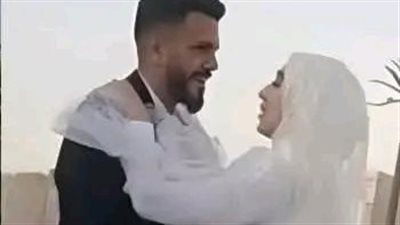 مصرع عروسين اختناقا بالغاز في اليوم الثاني من زفافهما بالقليوبية