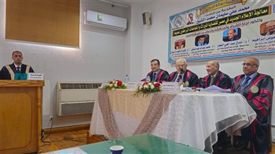 دكتوراه بعين شمس في معالجة  الإعلام الجديد لقضايا الميراث في مصر 