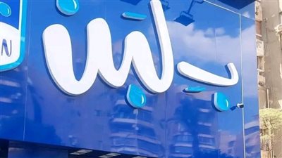 غلق وتشميع محل حلويات بلبن بأرض الجولف لمخالفته التراخيص