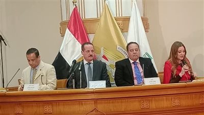 افتتاح مؤتمر 