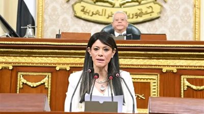 وزيرة التخطيط تستعرض مستهدفات خطة التنمية للعام المالي المقبل أمام مجلس النواب