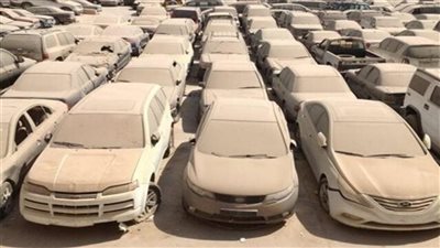 اشتري سيارة بأرخص الأسعار.. مزاد علني ضخم لمركبات النيابات نهاية أبريل