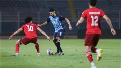 بيراميدز يودع كأس عاصمة مصر بعد الخسارة أمام حرس الحدود