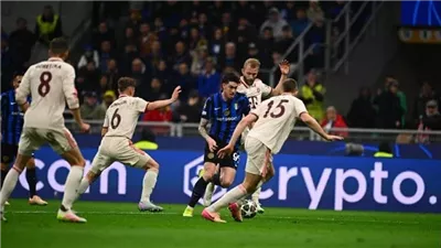 إنتر ميلان يتأهل لنصف نهائي دوري أبطال أوروبا بعد تعادل مثير مع بايرن ميونخ