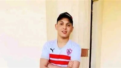 زوجه ابراهيم شيكا تنعي ناشئ الزمالك سعد محمد.. صاحبك جالك يا شيكا