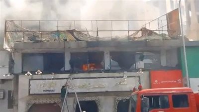 حريق في مخبز بشارع مصر والسودان في القاهرة