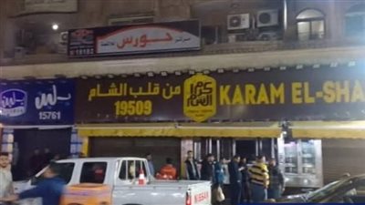 حملة غلق كبرى تطيح بـ«بلبن» ورفاقه.. وهمي وكرم الشام وعم شلتت خارج الخدمة