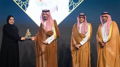 برعاية أمير المدينة المنورة.. انطلاق ندوة البركة 45 والإعلان عن موضوعات 