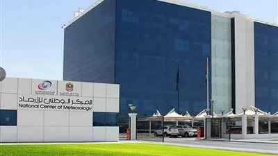 الأرصاد: أمطار غزيرة ورياح شديدة على نجران ومحافظاتها حتى الـ11 مساءً