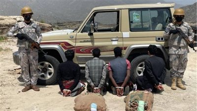 ضبط 10 مخالفين لنظام أمن الحدود بعسير بحوزتهم 192 كجم من القات