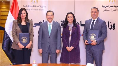 بروتوكول تعاون بين بنك الإسكان والتعمير والتضامن الاجتماعي لدعم طلاب الجامعات من ذوي الهمم 
