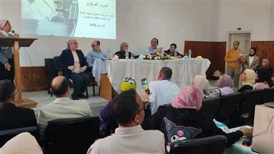 الصحة: تنفيذ مرور مركزي مجمع يضم الطب الوقائي والرعاية الأولية بالإسكندرية لمدة يومين