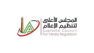 بسبب التشهير والبث دون تصاريح.. الأعلى للإعلام يعاقب مواقع إلكترونية وقنوات فضائية