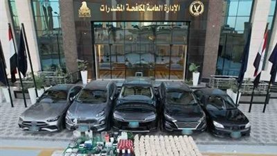 ضبط تشكيل عصابي متخصص في تصنيع الحشيش الاصطناعي بالقاهرة