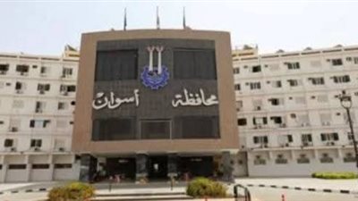 محافظ أسوان يصدر قراراً بحركة تنقلات لـ 10 من مديرى الإدارات الهندسية والتنظيم 
