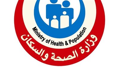 “الصحة” تستكمل تدريب مسؤولي البرامج والأداء بمديريات الشؤون الصحية