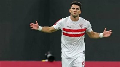 بيان رسمي من نادي الزمالك بشأن أزمة أحمد سيد زيزو الأخيرة