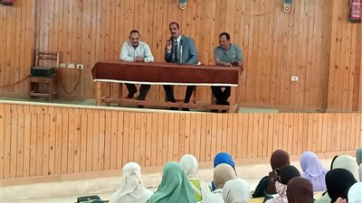 ”ظاهرة التنمر الجامعي وطرق مواجهتها