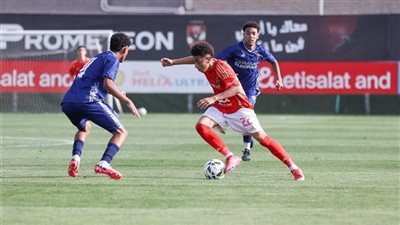 أهلي 2009 يهزم سيراميكا كليوباترا بهدف خالد يحيى في بطولة الجمهورية