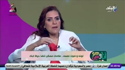 كيفية التمييز بين التنفس الطبيعي وغير الطبيعي لدى الأطفال: دليل الأمهات