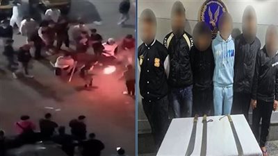 القبض على 6 أشخاص بالإسكندرية بعد رقصهم بأسلحة بيضاء وإشعال ألعاب نارية