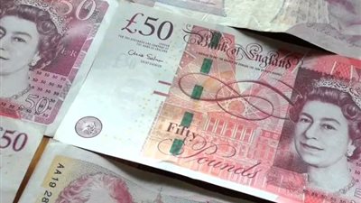سعر الجنيه الإسترليني أمام الجنيه المصري في ختام تعاملات اليوم الأربعاء