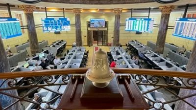 مؤشر البورصة المصرية يرتفع 2.58% في ختام تعاملات الأربعاء