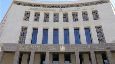التعليم تُطلق نماذج استرشادية جديدة لطلاب الثانوية العامة استعدادًا للامتحانات (رابط)