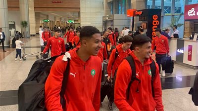 منتخب المغرب للشباب يصل القاهرة للمشاركة في بطولة أفريقيا تحت 20 سنة
