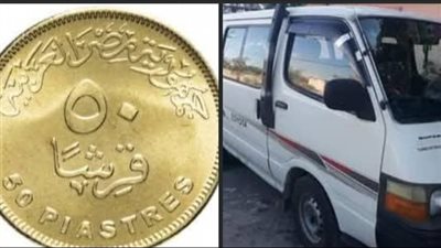 بسبب نصف جنيه.. راكب يطعن سائق سرفيس بالمحلة بـ100 غرزة