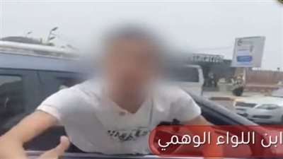 ابن اللواء المزعوم.. فيديو يفضح اعتداء شاب على سائق ميكروباص والداخلية ترد بقوة