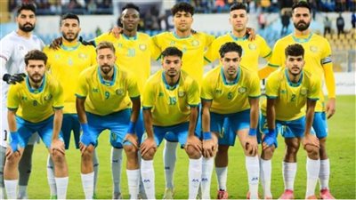 بث مباشر مباراة مودرن سبورت والإسماعيلي في الدوري المصري الممتاز