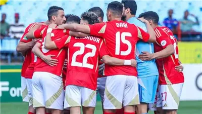 جماهير الأهلي تطالب بإقالة كولر بعد الخروج من دوري أبطال أفريقيا