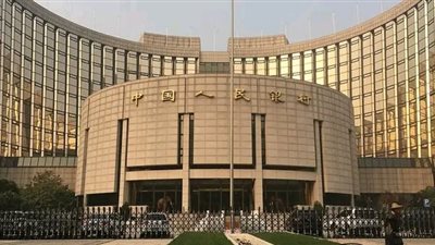 البنك المركزي الصيني: ملتزمون بالانفتاح ودعم التجارة الحرة