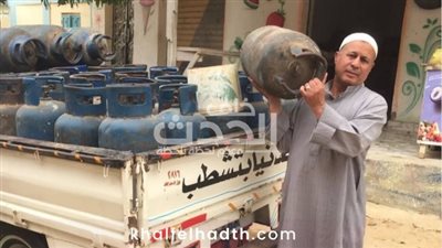 مدير الرقابة التموينية بالإسماعيلية يتنكر لضبط مخالفات أسعار اسطوانات البوتاجاز