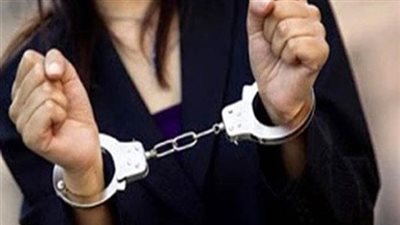 خادمة أجنبية تسرق شقة في المعادي.. والداخلية تضبطها مع مالك محل مصوغات