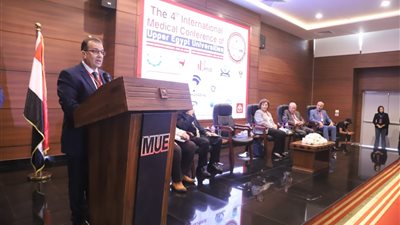 انطلاق فعاليات المؤتمر الطبي الرابع لجامعات جنوب الصعيد